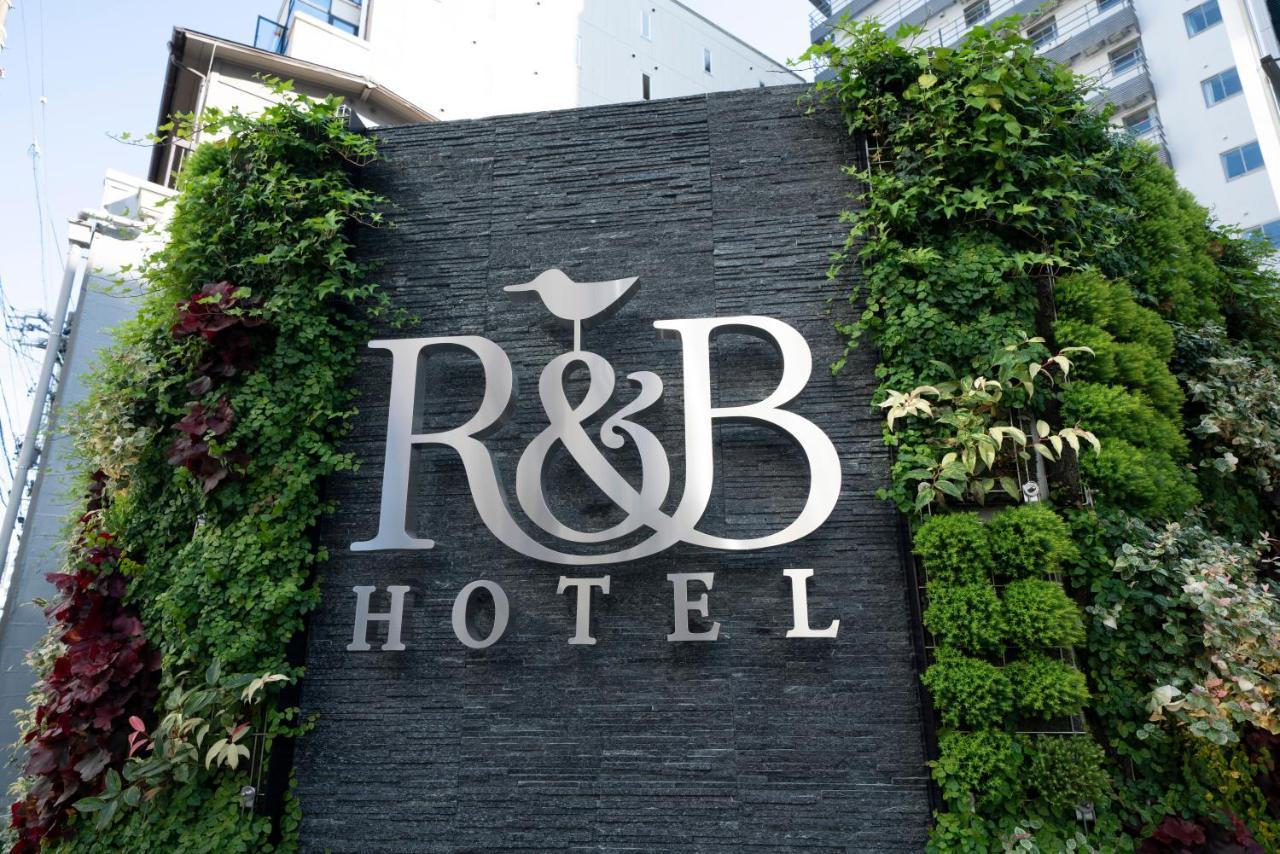 Washington R&B Hotel Nagoya Ekimae Exterior photo